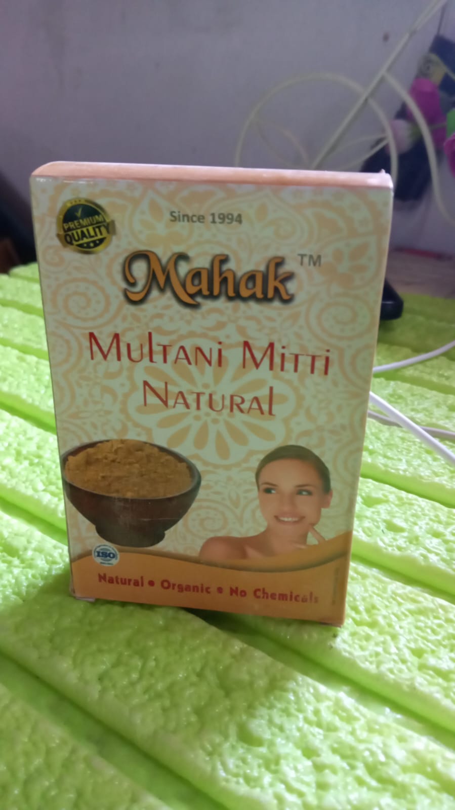 12791 80gram Herbal Tan Removing Multani Mitti Face Pack For Skin Care Age Group 12791 80gram Herbal Tan Removing Multani Mitti Face Pack For Skin Care Age Group